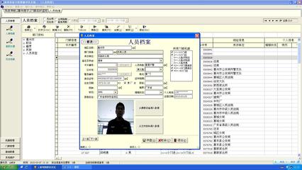 模擬版圖像對(duì)比軟件在網(wǎng)絡(luò)設(shè)備銷(xiāo)售中的創(chuàng)新應(yīng)用