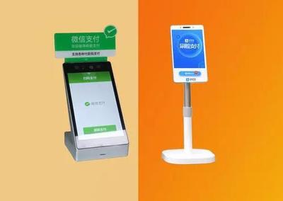 微信發(fā)布最新“刷臉支付”政策，“蜻蜓”能否一家獨大？——刷臉支付市場格局前瞻